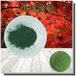 小球藻粉支持检测蛋白核绿藻粉无中间商水溶性小球藻粉