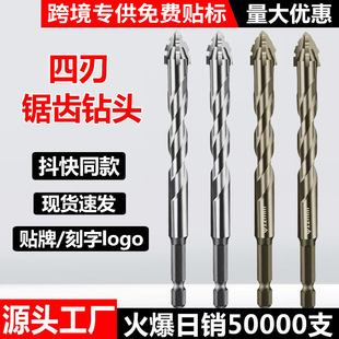 �S����Xʮ����^�ɴu����ʯ��׸ɴ�ʯ��ľ��荿�����ʮ������l