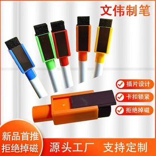 �S��ֱ�N �����ſɲ��װ�P �h���װ�P �n���M�ڐ�˼�ٺ�īˮ