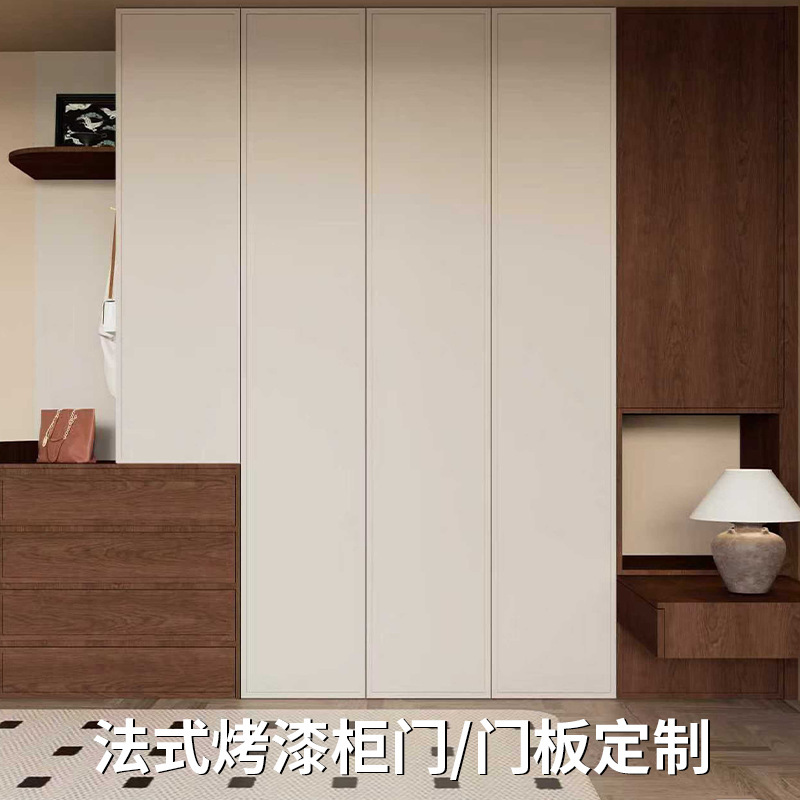 New French-Style Minimalist Custom-Made Cabinet Doors for the Whole House, Light Luxury Kitchen Island Furniture, Lacquered Door Panels, Factory Customization