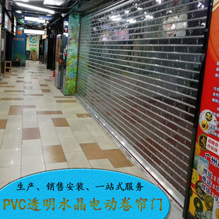 ͸��PVC�����Tˮ�����l�T���I�X�Ͻ�����c���b�ؾ����T���b