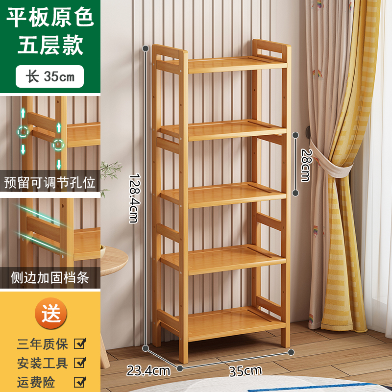 ☞오리지널 컬러 5겹 길이 35cm [태블릿 버전]