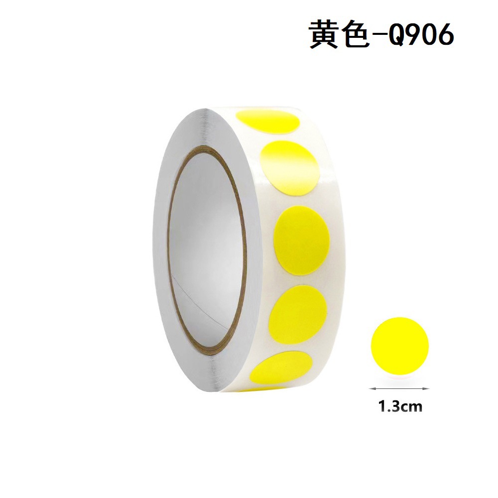 Q906; 1000 stickers/roll