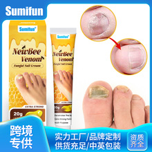 sumifun�羳����ѷ�䶾�Ҽ׻������㲿ָ�׻������� K10238����