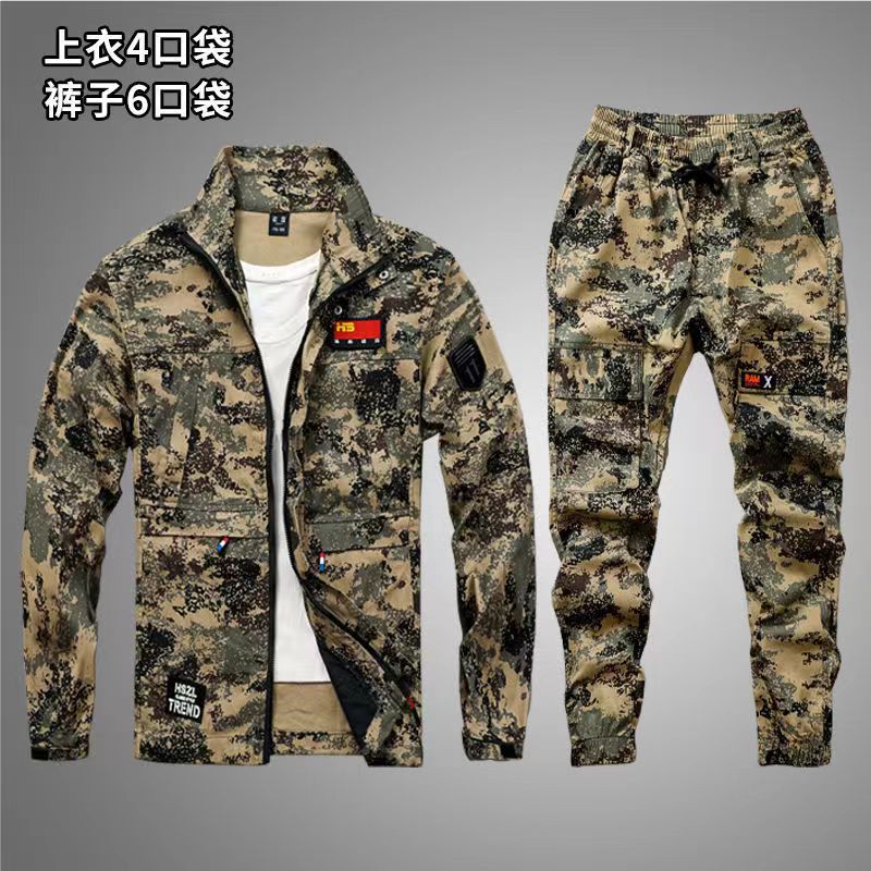 Manufactor wholesale Spring and autumn payment Labor uniforms suit Long sleeve ventilation wear-resisting Labor insurance coverall Camouflage Specifications