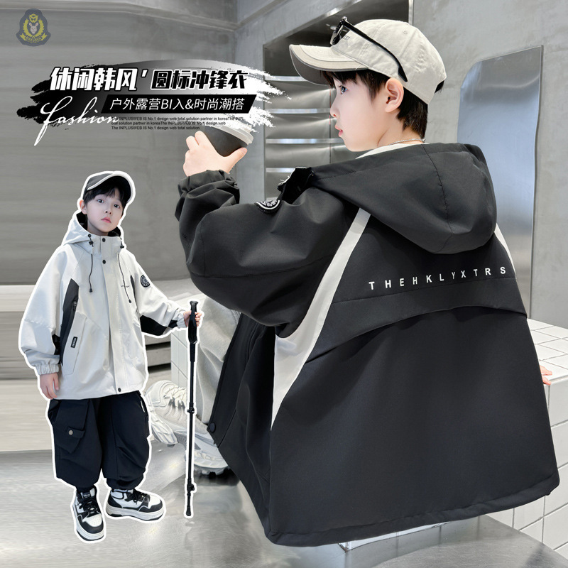 男童秋季连帽拼色冲锋衣2025新款儿童帅气潮流中大童韩版休闲外套