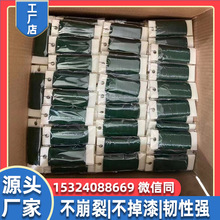 Դ�^���S22̖���g���꾀�T�Ứˇ�F���z�ؔ�z