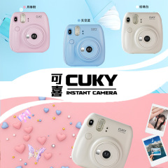可喜CUKY拍立得相纸一次成像相机拍立得mini12同款相机拍立得套装