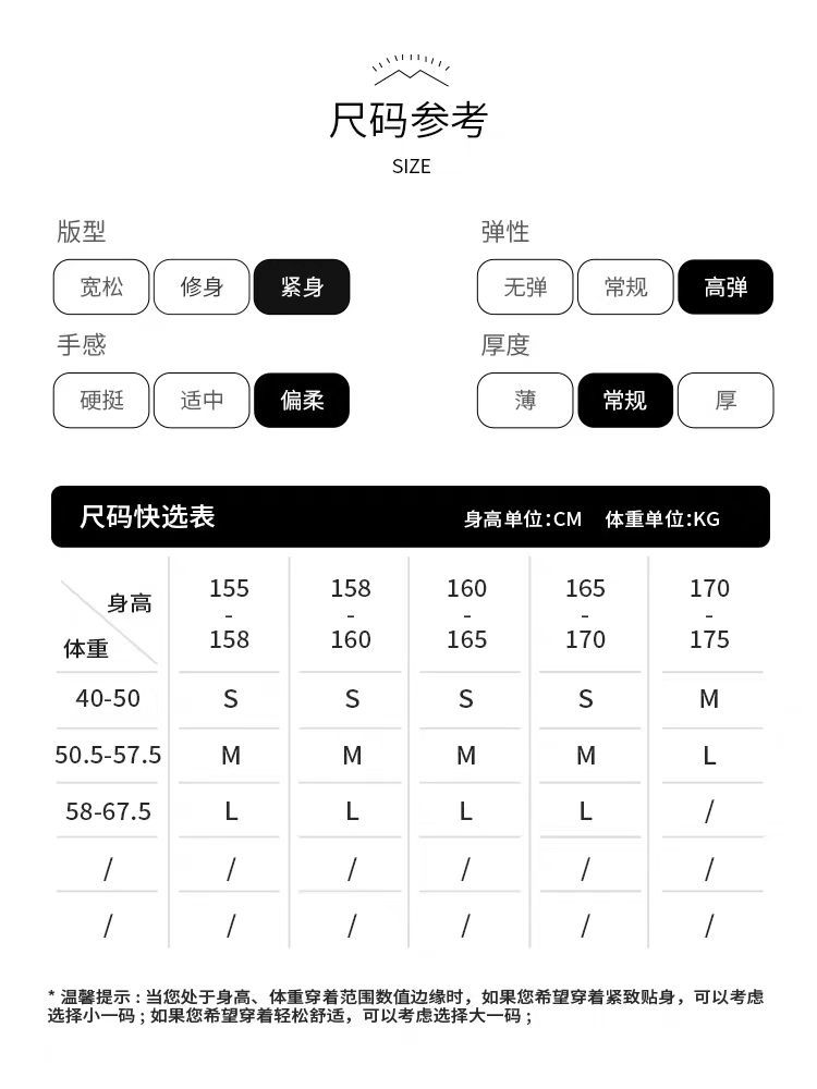 Al ropa interior deportiva de una taza fija de alta resistencia para mujer a prueba de golpes