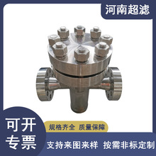 �S��ֱ������Һ�����I���P䓹ܵ����s�@ʽ�^�V��