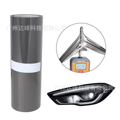 Film Light-Controlled Color-Changing Self-Healing Car – Car headlight protective film - tpu-blackened-light-film-length-15m-width-30cm