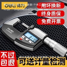 ����ǧ�ֳ߸߾��Ȕ��@�y���⏽�����y΢�x���ں�ܗU���ǧ�ֿ���