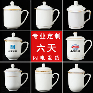��Ʒ�Ǵ��k�����豭�մ�ˮ�����w�̄ս鱭��߅���h�ұ�logo�ɶ�ӡ
