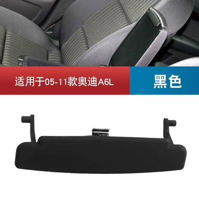 Is Suitable for 05-11: Armrest box