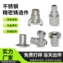 精密十字船用铸造缆桩