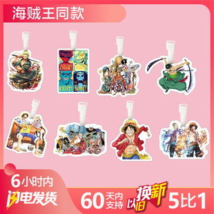 ���e�������ƕ������耳׿���߅Ů���ɐ۶Y����^���ƒ쉋���