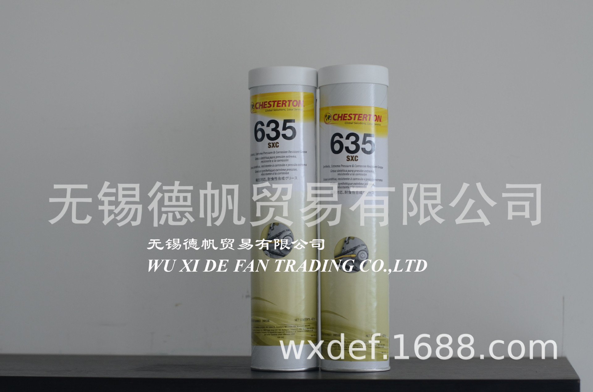 CHESTERTON 635 SXC润滑脂(赤士盾）