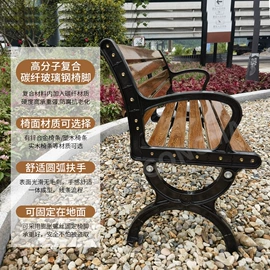 排椅、等候椅;户外花架;垃圾桶