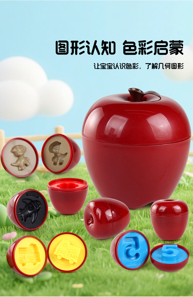 详情_03