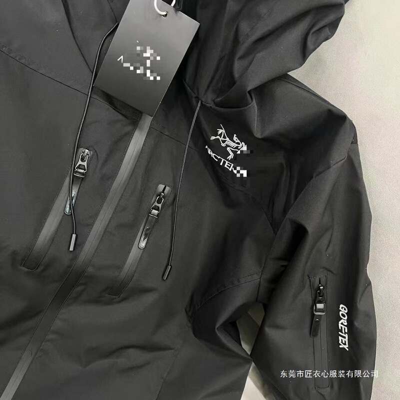 New Jacket Waterproof Hooded Summer Breathable Casual Sun Protection Jacket Same Style Soft Shell Couple Men and Women Windproof New Jacket Waterproof Hooded Summer Breathable Casual Sun Protection Jacket Same Style Soft Shell Couple Men and Women Windproof