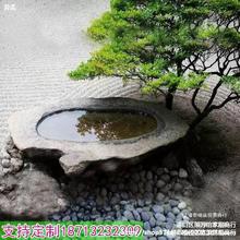 大理石材钵造景日式竹流水景观庭院水系自然石钵花盆异形石槽鱼缸