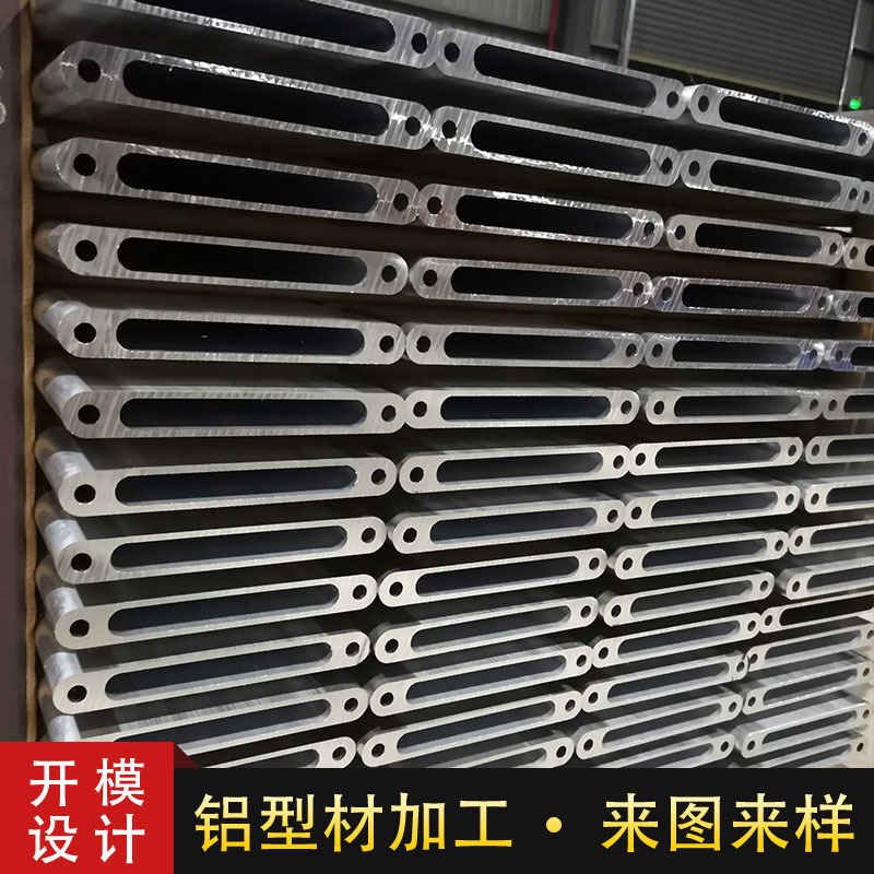 Perfil de aluminio Bracket / Blanket