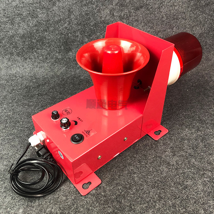 行车天车一体化声光报警器ZGBJ-30扬声器蜂鸣器警示灯TBJ-150B