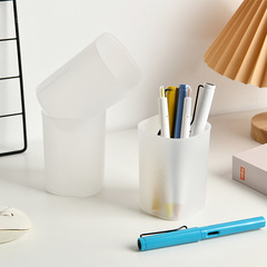 ins desktop transparent frosted pen holder creative stationery box multi-functional thickened female student pen holder storage tube wholesale
