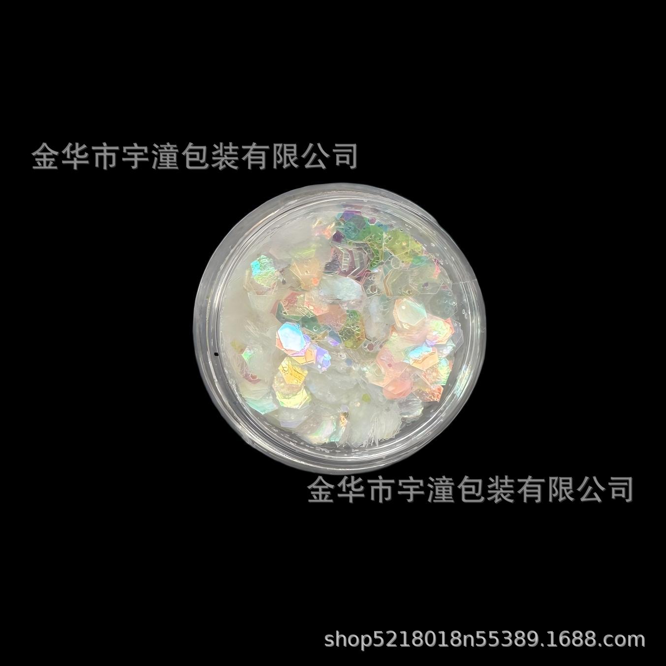 둥근병*얼음처럼 투명한 화려한 흰색*눈부시게 아름다운*스팽글 파우더*애완동물