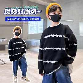 男童装中大童条纹毛衣秋冬款洋气2025秋冬新款潮儿童针织线衣