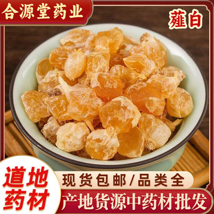 ޯ����ș�� С���� ��؛ޯ���^ ޯ�״���� �F�[Ұ��С�������l