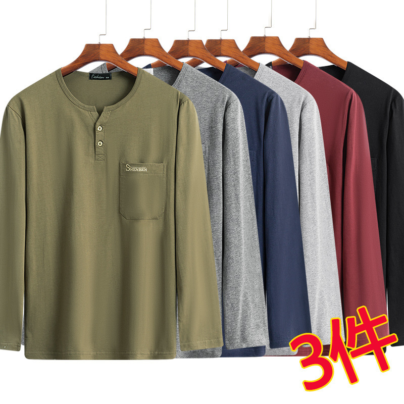 Dad's Pure Cotton T-shirt Men's Long-sleeved Middle-aged Men's Thin Base Shirt Autumn Clothing Middle-aged and Elderly Loose T-shirt Top