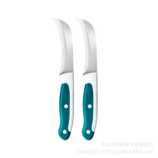 Kitchen sausage scimitar for peeling pineapple W scimitar gadget