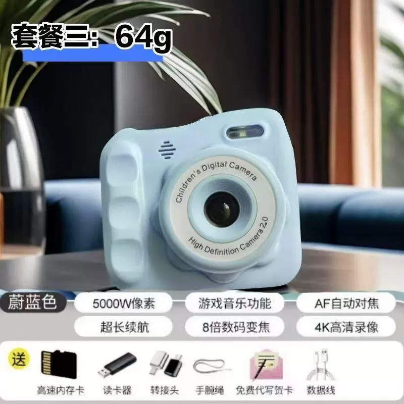 Детская камера в стиле instant (Polaroid), 6400W фронт/тыл, розовая/белая/голубая, 64–256 ГБ