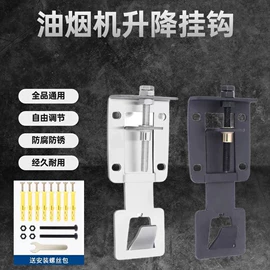 空调配件;家具五金;厨卫配件