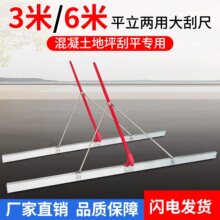 ������3�׹�ƽ����ƽ��γ�·���ƺ�γ���ƽ��Ĩƽ�ߵ�ƺ��ƽ��