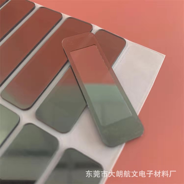 PC电镀镜片镜面效果  耳机充电仓显示电量面板 不亮灯隐藏字体