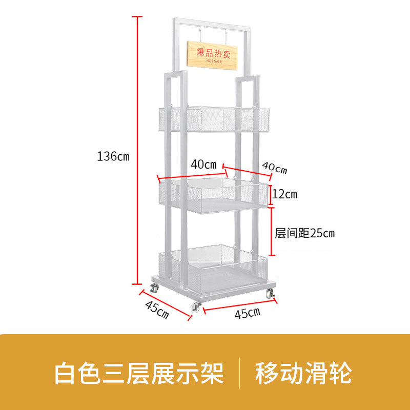 45x45x136cm 흰색 폭발물 핫 세일