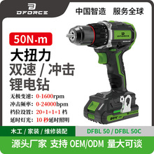 ����20V�oˢ�_���������늄ӹ��ߟo�O�{�ٳ����֘��