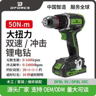 ����20V�oˢ�_���������늄ӹ��ߟo�O�{�ٳ����֘��