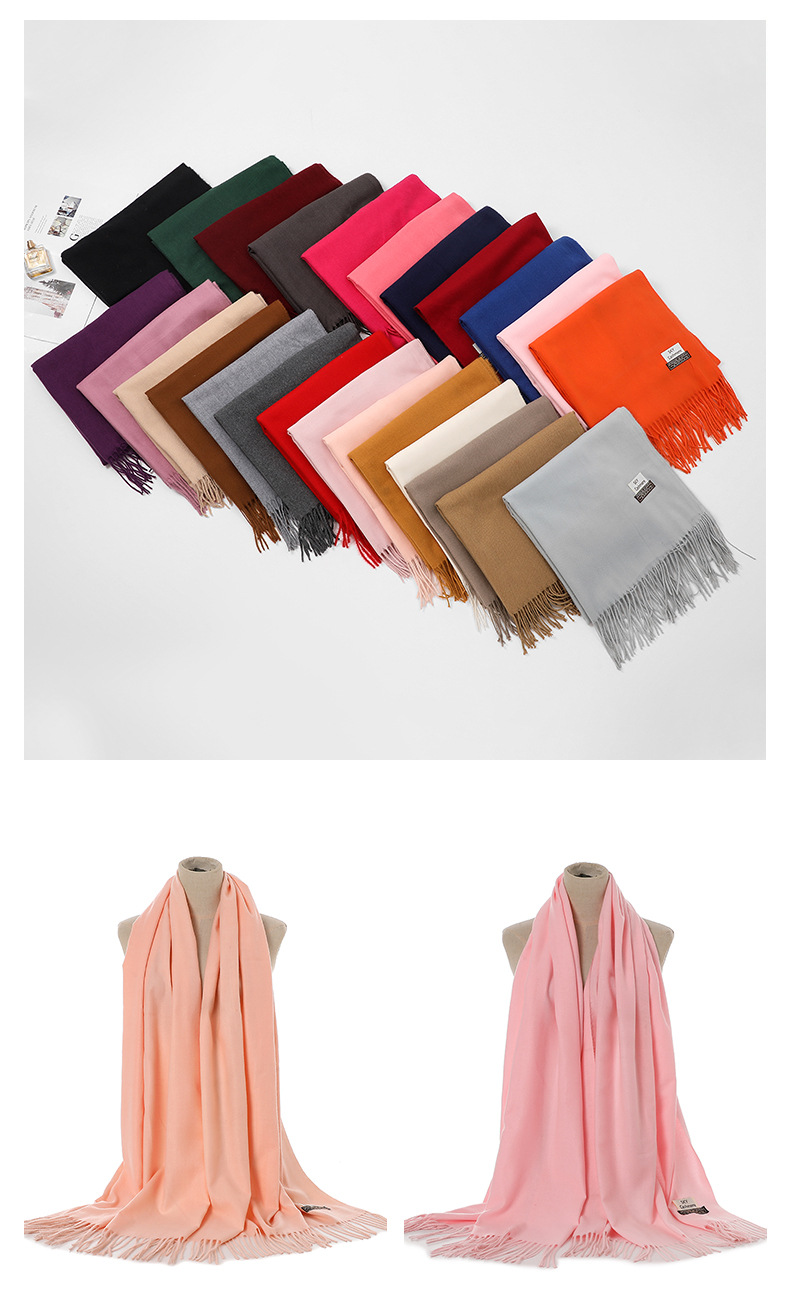 All Seasons Season Women's Gender Women's Elegant Simple Style Solid Color Imitation Cashmere Tassel Scarf