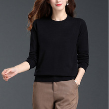 鄂尔多斯市2023春季新款纯羊绒衫女圆领宽松针织打底羊毛毛衣