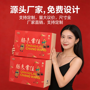 �YƷ�а�Ҍ��ü����̖�Ӻ��ռ{����f��������������b�������l