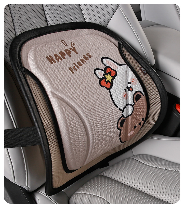New Cartoon Gel Car Seat Cushion, Ice Silk Mesh Cooling Pad, Waist-Protecting Breathable Honeycomb Seat Cushion, Universal Car Cushion