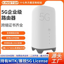 ����5Gȫ�Wͨ�忨CPE֧��WiFi6ǧ���p�l�W��cpe�o��������I��cpe