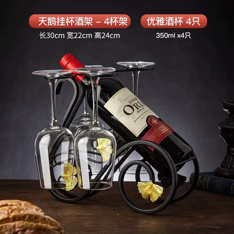 Орнаменты для гостиной в европейском стиле, высококачественные винные стеллажи, простые бокалы для вина, прихожие, современные бытовые легкие роскошные украшения из железа.
