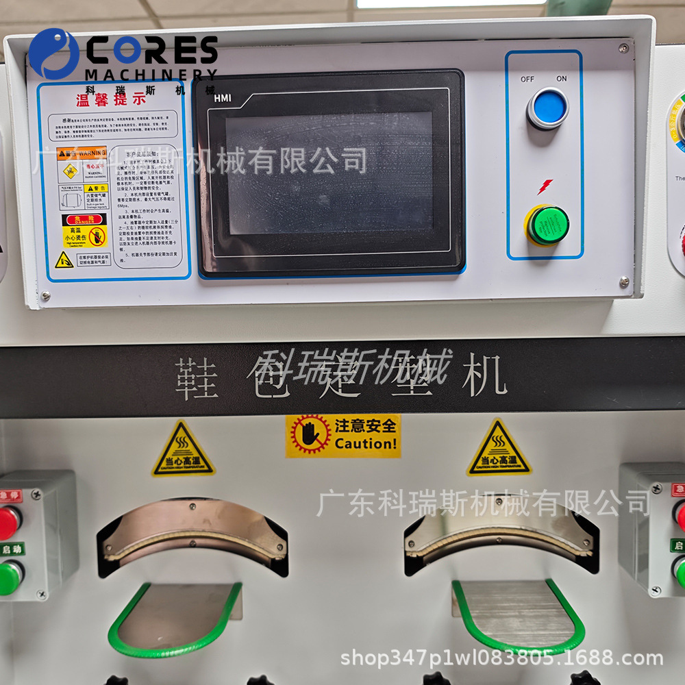 O1CN01wH4p5T1STB13LuOp8_!!2207