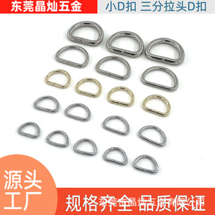 ������о������С�Ŀ����^���ƌ���СD��3��10mm4��12mm5��15���