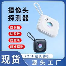 �z���^̽�y����y�Ƶ��͵�ķ�͵�Q�Ĕz�O�ؼt�����z���^�z�y�x