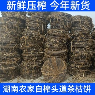 �r����ե������۲���ɽ������Ȼ���yϴ�^��Ó�o�l�B�lȥм